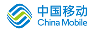 中国移动通信